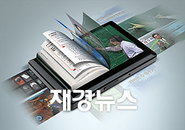수학전용 동영상 사전 출시돼