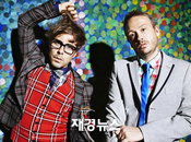 영국 일렉트로닉 씬의 거물급 아티스트로 꼽히는 듀오 밴드 베이스먼트 잭스(Basement