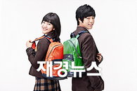 새 학기 가방 컬러냐? 기능성이냐?