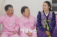 <제중원> 한혜진의 사랑나눔 깜짝 김치배달!