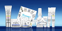 닥터영, 실속 설 선물세트 출시