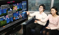 LGT, 인터넷TV로 만화책 본다