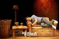 공형진, 연극 <내 남자는 원시인> 뜨거운 호응에 앵콜 확정