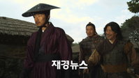 이종혁, ‘추노’ 현장서 조선시대의 ‘다스베이더’로 불려