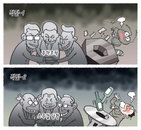 [재경만평]작전