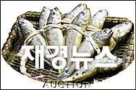 올 명절 갈비 대신 '굴비' 떴다