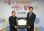 한국계 미국인 요리사 ‘코리 리’ 서울시 홍보대사 위촉