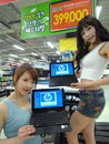 한국HP, 미니 노트북  Mini 210 출시