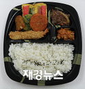 훼미리마트, '설모듬전도시락' 출시