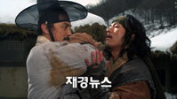 <추노> 아직 반도 못 보여줬다! 11회부터 새 국면 맞다