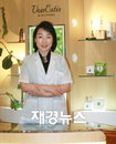 발렌타인데이 남자친구와 피부관리 받으세요!