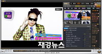 ‘은초딩’ 은지원 14년지기 팬들과 만난다!