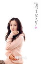 ‘분홍립스틱’ 박은혜 “항상 응원해주는 남편 고마워”