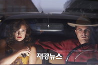 ‘킬러 인사이드 미’ 제60회 베를린 영화제 경쟁부분 초청