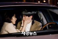 <아결여> 최철호-엄지원, <내조의 여왕>에 이어 새로운 닭살 커플 탄생