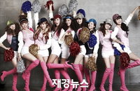 치어걸 변신 소녀시대 “꿀벅지, Oh 놀라워~”