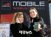 SK텔레콤, MWC2010 전시서 모바일 비즈니스 기술 선보여