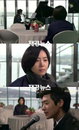 ‘살맛’ 이태성 피아노 이벤트, 김유미 눈물 펑펑