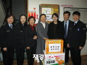 광주본부세관, 소외된 이웃에 따뜻한 나눔
