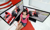LG전자 '스키니 프레임' 대형 PDP TV 출시