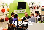네오플램, 독일 소비재 박람회서 호평