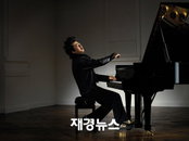 세계적 피아니스트 랑랑, 소니 클래시컬과 손잡다