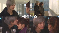 MBC <아결여> 박진희와 로맨틱 ‘이마 키스’ 여심 흔들