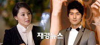 <아결여> 이필모-박지영, 동병상련 새로운 연인 관계 형성