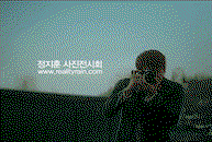 니콘 D5000, “비, 사진전 연다”