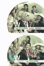 추노 한정수, 과거 히트 CF 주인공 새삼 ‘화제’
