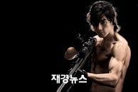 <신불사> 송일국, 2년 동안 체력 다져 ‘말벅지’로 컴백