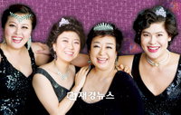뮤지컬 <메노포즈>, “당신은 사랑 받기 위해 태어난…” 이벤트 중!