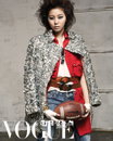 유이, 패션지 <보그 코리아> 통해 이색 매력 공개