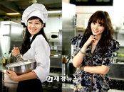 ‘파스타’ 강아지상 공효진 vs 고양이상 이하늬, 얼굴형 따라 개성도 달라져