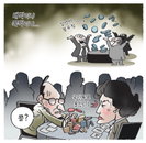 [재경만평]대박이냐 쪽박이냐...