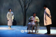 연극 <엄마를 부탁해> 두 번째 무대, 감동을 전한다~