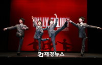 감동 뮤지컬 <빌리엘리어트> 그 베일을 벗다