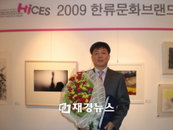 토비코 김상훈 대표 성공담 공개 “소비자들 수요 먼저 생각해야”