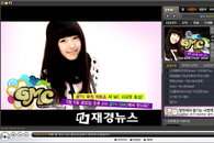 시크릿 효성, “아이유보다 더 잘할래요”