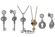 환상적이고 빈티지한 주얼리로 연출하는 ‘이상한 나라의 앨리스’