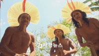 영화 <아마존의 눈물> 극장판 예고편 최초 공개[동영상]