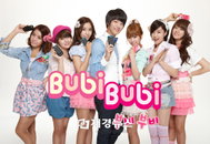 EVER '부비부비' 폰, 윤시윤·티아라 지연' CF모델' 선정