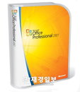 MS, 오피스2007 사면 2010으로 무료 업그레이드