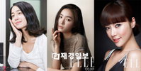 화이트데이 사탕 선물하고 싶은 여자연예인은 누구?