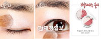 화이트데이 메이크업 방법 깜짝 공개