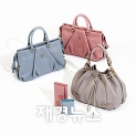 MCM EVA LINE(에바 백)