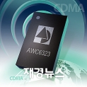 CDMA PA의 최신 제품인 AWC6323