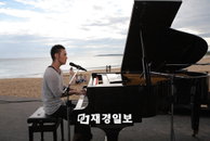 <하이자오 7번지> 촬영지 원정대 모집 화제!