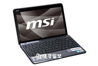 MSI, 메모리 업그레이드 이벤트