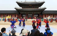 경복궁서 재현된 ‘수문장 임명식’